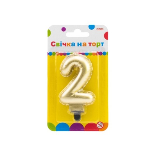 Свічка Maxi золотиста двостороння "2" у вигляді надувної кульки висотою 7,62 см (MX622095G-2)