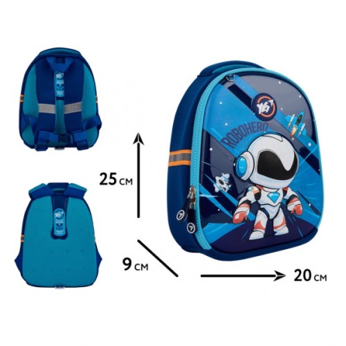 Рюкзак дитячий Yes Robohero K-33 (550018)