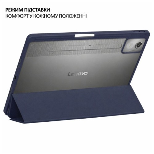 Чохол до планшета BeCover Soft Edge TPU Lenovo Idea Tab Pro 12.7" Deep Blue (715555)