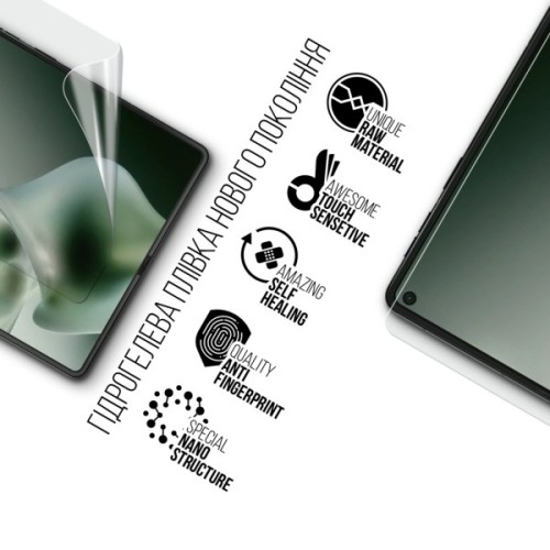 Плівка захисна Armorstandart hydrogel Motorola Razr Fold 5G main display (ARM93559)