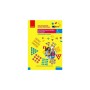 Навчальний посібник Українська мова. Буквар. Для 1 класу ЗЗСО. Частина 1 - І.О. Большакова, М.С. Пристінська Ранок (9786170990228)