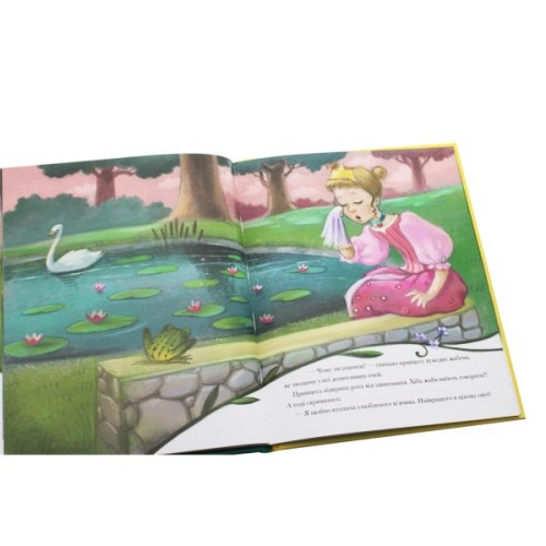 Книга Класичні історії. Принц-жабеня Жорж (9786177853076)