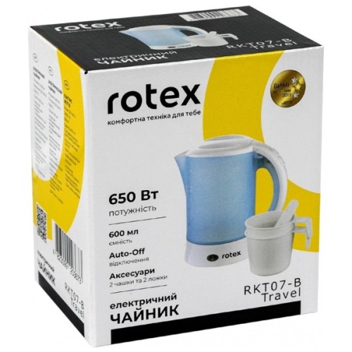 Електрочайник Rotex RKT07-B Travel