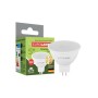 Лампочка Eurolamp LED SMD MR16 5W GU5.3 4000K 12V (LED-SMD-05534(12)(P))