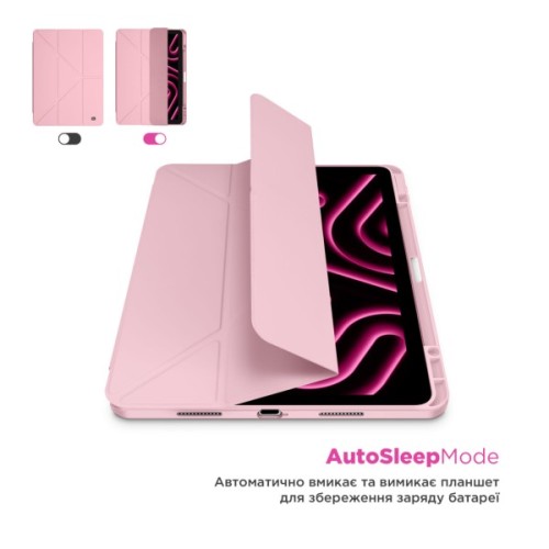 Чохол до планшета Armorstandart Y-Type PEN Samsung Galaxy Tab S9+ / S9 FE+ / S10+ Pink (ARM85528)