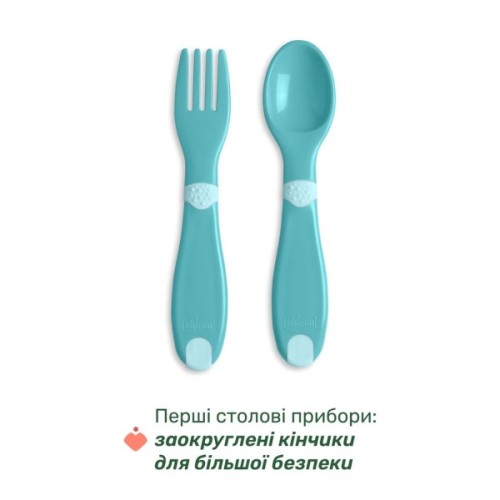 Набір дитячого посуду Chicco Set Pappa 12 м+ Блакитний (16201.25)