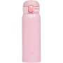 Термокружка Zojirushi SM-WA48PA 0.48 л Pink (1678.06.22)