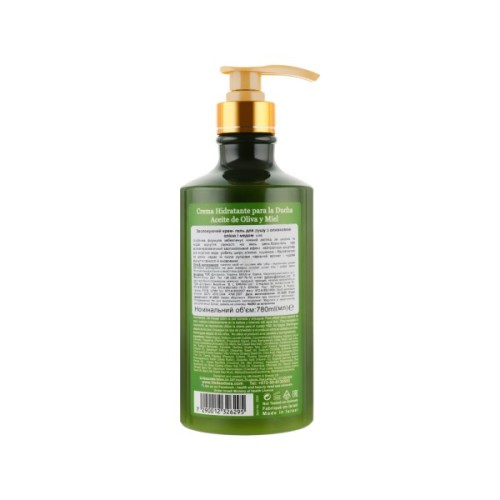 Гель для душу Health and Beauty Оливкова олія та мед 780 мл (7290012326295)