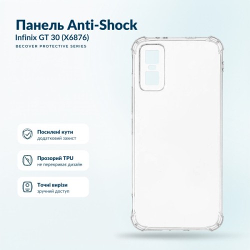 Чохол до мобільного телефона BeCover Anti-Shock Infinix GT 30 (X6876) Clear (716079)