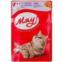 Вологий корм для кішок Мяу! Рагу з кроликом та індичкою 85 г (4820269142619)