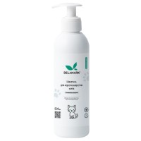 Шампунь для тварин DeLaMark Для короткошерстих котів 500 мл (4820152333902)