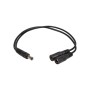 Кабель живлення DC M to 2xDC F 5.5x2.1mm PowerPlant (CA914890)