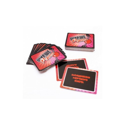 Настільна гра 18+ Fun Games Shop Ширше Рота: Хтиве доповнення до гри 18+ (Watch Ya'' Mouth: NSFW Expansio (FGS60)