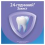 Зубна паста Oral-B Pro-Expert Дбайливе відбілювання 75 мл (8006530090537)
