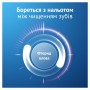 Зубна паста Oral-B Pro-Expert Дбайливе відбілювання 75 мл (8006530090537)