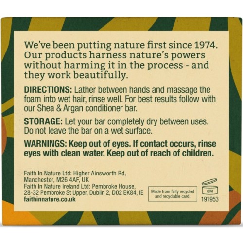 Твердий шампунь Faith in Nature Натуральний З ши та арганою 85 г (708002307607)