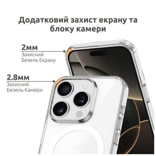 Чохол до мобільного телефона Intaleo CLEAR MagSafe Apple iPhone 16 Pro Max with Box (1283126607929)