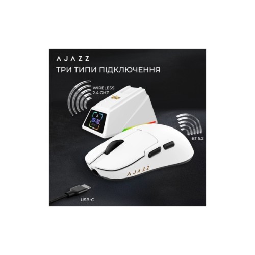 Мишка Ajazz AJ159 APEX Wireless/Bluetooth/USB White (AJM159-A-W)