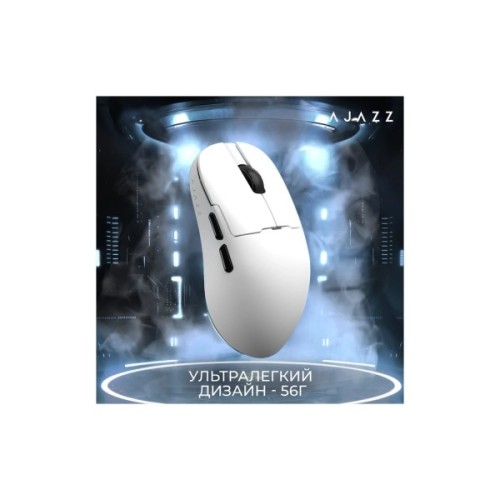 Мишка Ajazz AJ159 APEX Wireless/Bluetooth/USB White (AJM159-A-W)