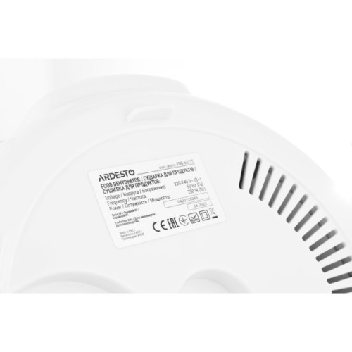 Сушка для овочів та фруктів Ardesto FDB-5321T