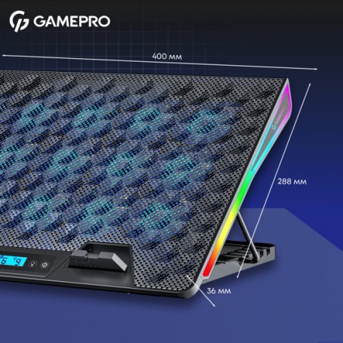 Підставка до ноутбука GamePro CP1140