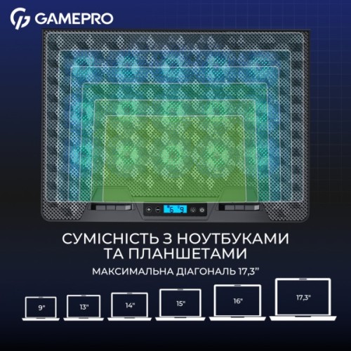 Підставка до ноутбука GamePro CP1140