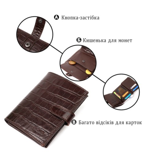 Портмоне Bond Accessories З натуральної шкіри Коричневе (22058)