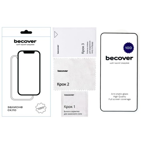 Скло захисне BeCover Samsung Galaxy S25 SM-S931 10D Black (712721)