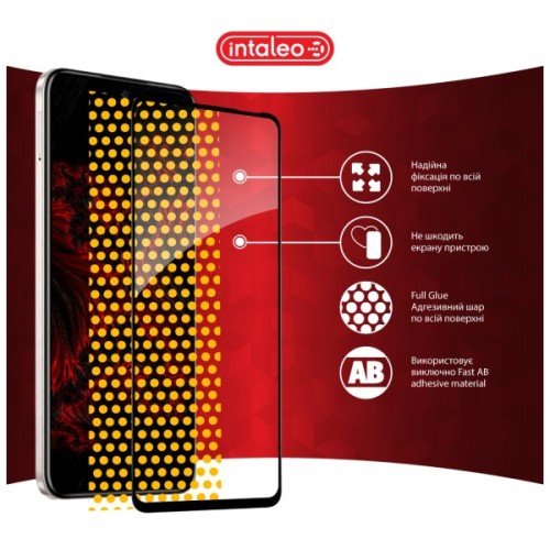 Скло захисне Intaleo Full Glue Infinix Hot 50 Pro Black (1283126598692)