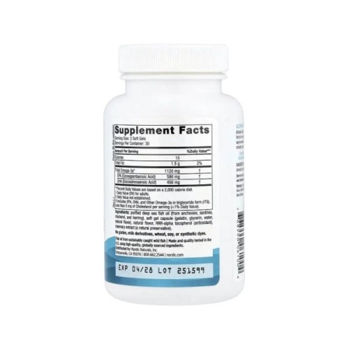 Вітамінно-мінеральний комплекс Nordic Naturals Риб'ячий Жир, Омега-3, 1120 мг на порцію, смак полуниці, Ultimate Om (NOR-06100)