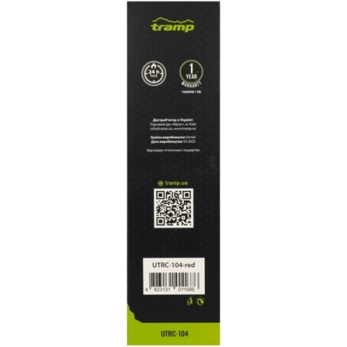 Термос Tramp Basic 0,75 л red (UTRC-104-red)