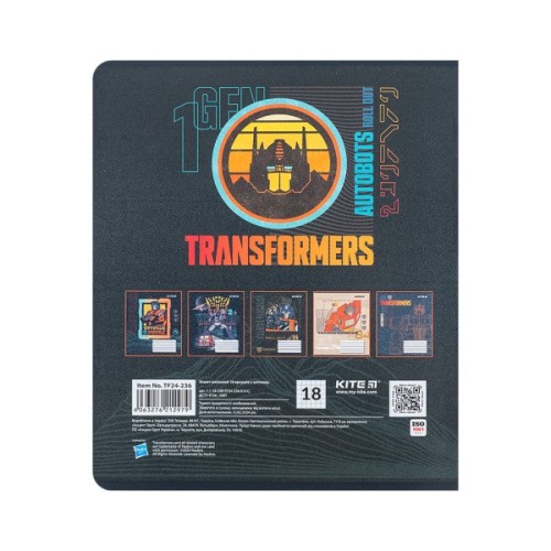 Зошит Kite Transformers 18 аркушів, клітинка (TF24-236)