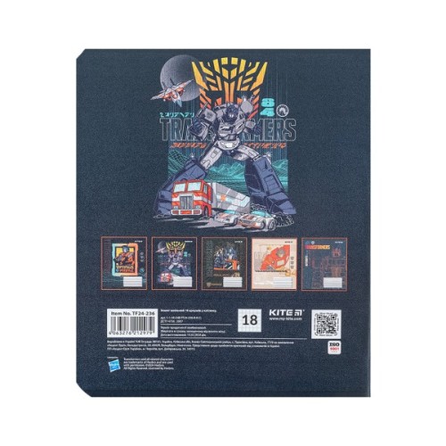 Зошит Kite Transformers 18 аркушів, клітинка (TF24-236)