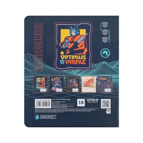 Зошит Kite Transformers 18 аркушів, клітинка (TF24-236)