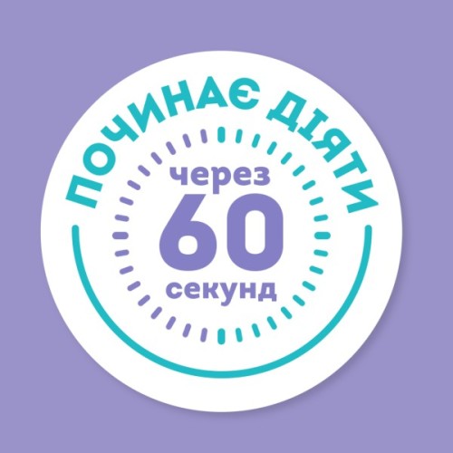 Маска для волосся OGX Coconut Miracle Oil Зміцнювальна 300 мл (3574661685168)