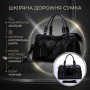 Сумка Vintage З натуральної шкіри Чорна (14135)