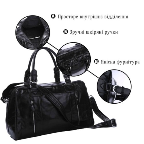 Сумка Vintage З натуральної шкіри Чорна (14135)