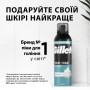 Піна для гоління Gillette Classic Sensitive 250 мл (8006530159142)
