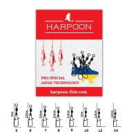 Вертлюг Harpoon з карабіном No.10 7шт (2700000018644)