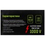 Плоскогубці Alloid діелектричні, 160мм, 1000V (CP-140160)
