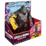 Фігурка Godzilla vs. Kong Конг гігант готовий до бою (35922N)