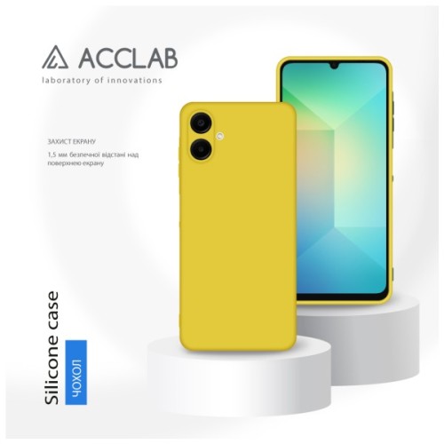 Чохол до мобільного телефона ACCLAB Silicone Samsung Galaxy A06 Yellow (1283126601620)