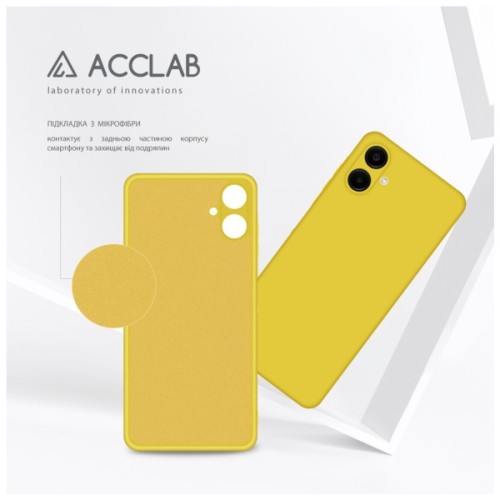 Чохол до мобільного телефона ACCLAB Silicone Samsung Galaxy A06 Yellow (1283126601620)