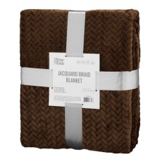 Плед Ardesto Jacquard Braid 160х200см, 100% поліестер, коричневий (ART0205JB)