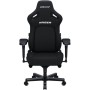 Крісло ігрове Anda Seat Kaiser 4 Fabric Size L Black (AD12YDDC-L-20-B-CF)