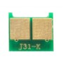 Чип для картриджа HP LJ Enterprise M351/M176/M251 universal Black AHK (3202437)