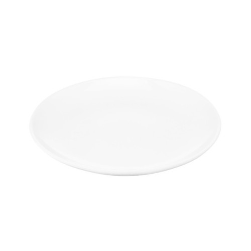 Блюдце Ardesto Imola 13 см (AR3501I)