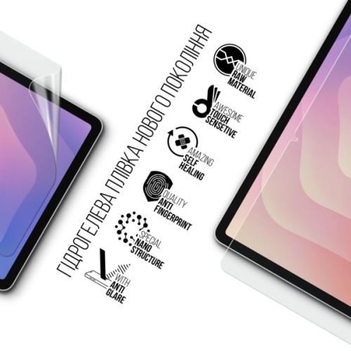 Плівка захисна Armorstandart hydrogel Matte Samsung Tab S11 (SM-X730/X736) (ARM88828)