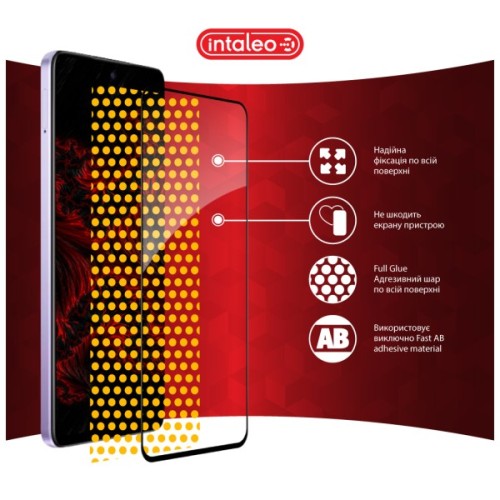 Скло захисне Intaleo Full Glue Oppo A3 5G Black (1283126598760)