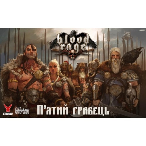 Настільна гра Geekach Games Лють крові. П’ятий гравець (Blood Rage: 5th Player Expansion) (укр.) доповнення (GKCH152BR)